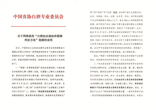 1517364488757273.jpg 1.jpg