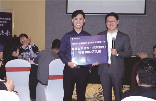 1517365509684900.jpg 1.jpg