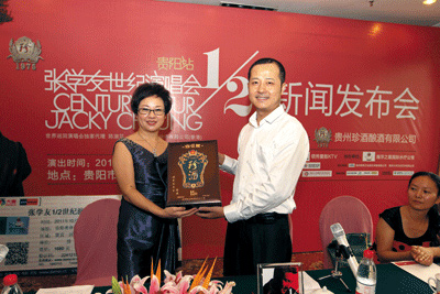 1517908554194143.jpg 1.jpg