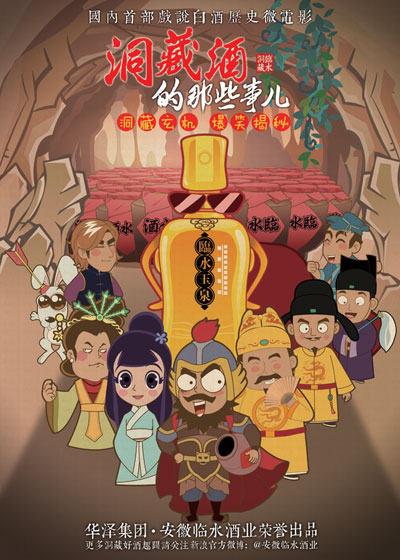 1517988222547522.jpg 1.jpg