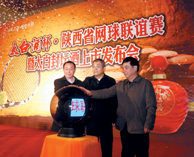 1517988785140510.jpg 1.jpg