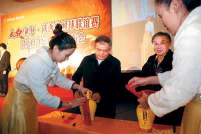 1517988829236250.jpg 2.jpg