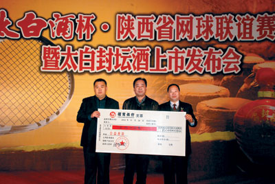 1517988840799623.jpg 3.jpg