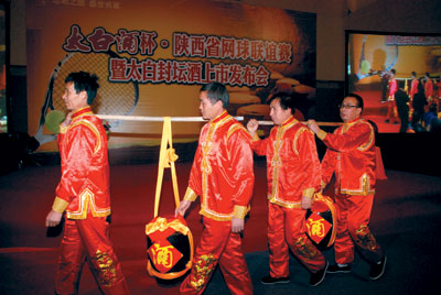 1517988861467887.jpg 33.jpg