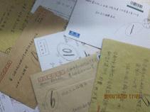 1517989131837114.jpg 1.jpg