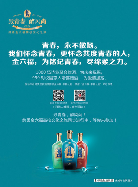 1517990301850480.jpg 2.jpg