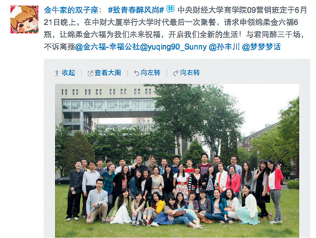 1517990311408514.jpg 3.jpg