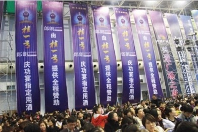 1517991089715024.jpg 1.jpg