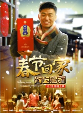 1517991869299600.jpg 1.jpg