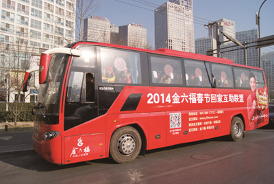 1517992028552611.jpg 1.jpg