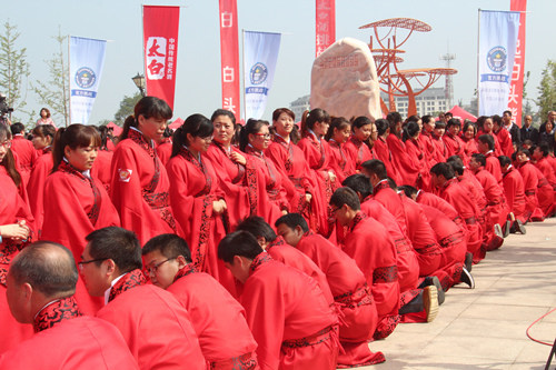 1517992303404345.jpg 1.jpg