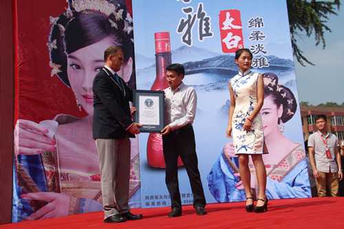 1517992310811322.jpg 2.jpg