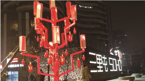 1517992722186111.jpg 1.jpg