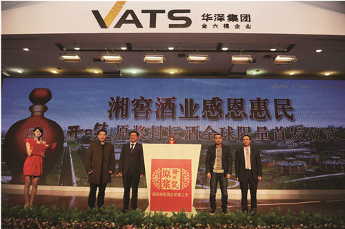 1517992799984420.jpg 1.jpg