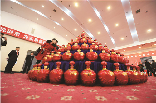 1517992831493848.jpg 3.jpg