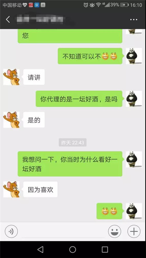 1529041669693255.jpg 6_副本.jpg