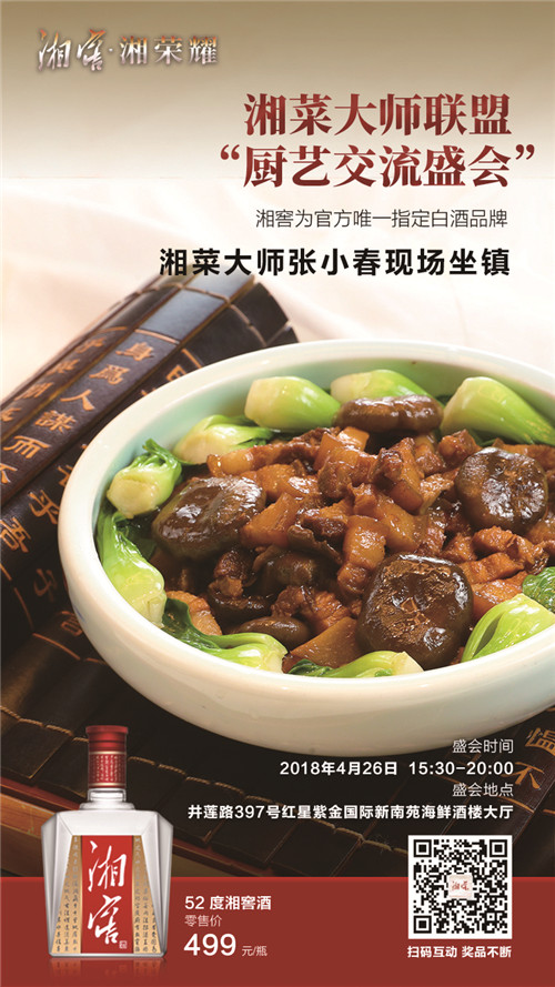 1530862388621824.jpg 3_副本.jpg