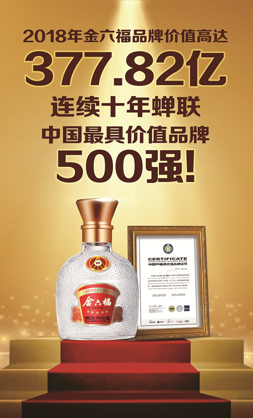 1534129170854650.jpg 1_副本.jpg