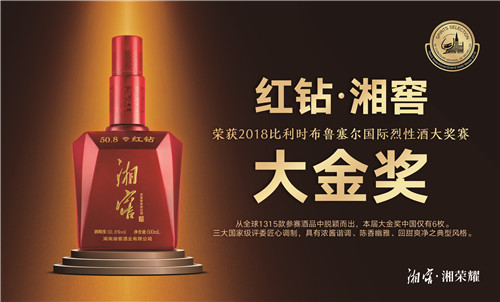 1539161822854703.jpg 4_副本.jpg