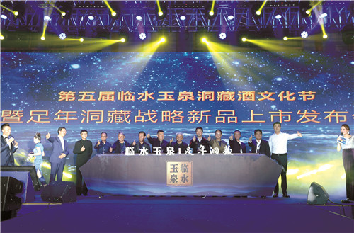 1544513144671938.jpg 压题照片.jpg