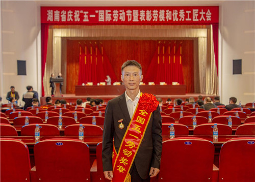 1560234115935393.jpg image005.jpg