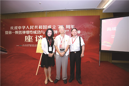 1563173296629155.jpg 2.jpg