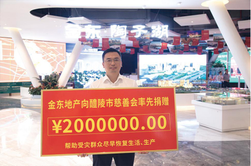 1564985297255427.jpg 004.jpg