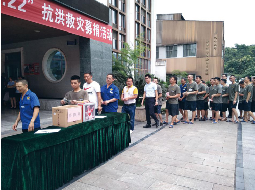 1564985414200299.jpg 007.jpg