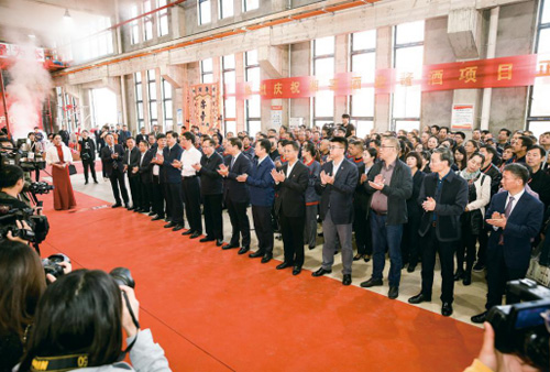 1573008521266367.jpg 8.jpg