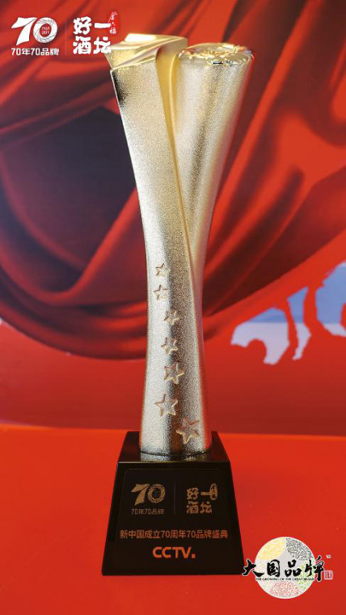 1573461593379613.jpg 4.jpg