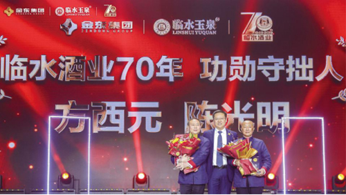 1575874706982984.jpg 6-3.jpg