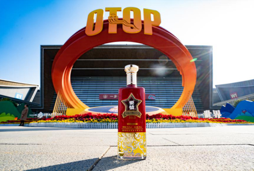 1576553579936292.jpg 5.jpg