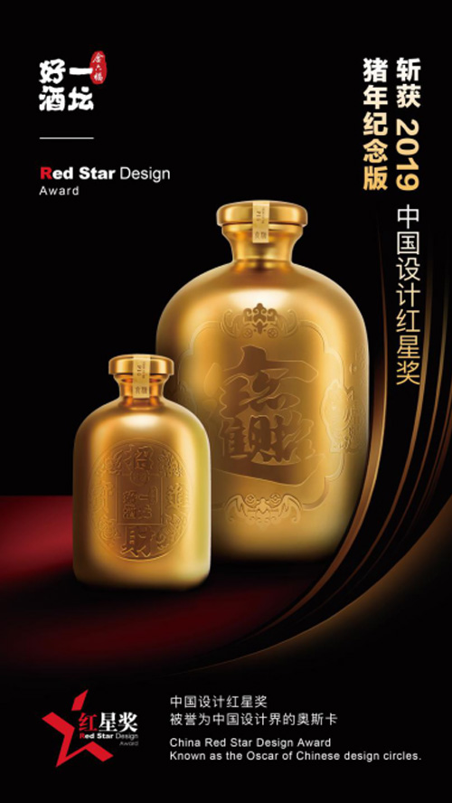 1578626927705516.jpg 2.jpg