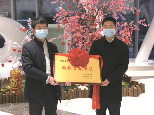 1583139769377844.jpg 500.jpg