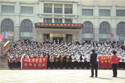 1590473825698937.jpg 青岛援鄂医疗队回家.jpg