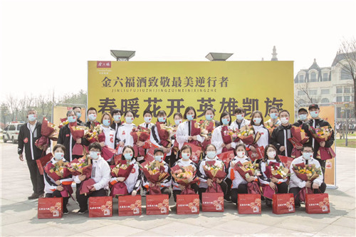 1590473842463977.jpg (岩体照片)现场合照 (3).jpg