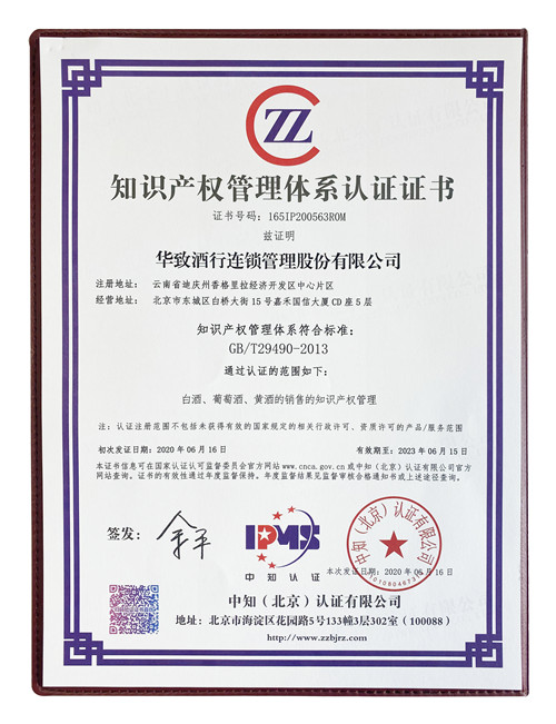 1593327301219956.jpg 3.jpg