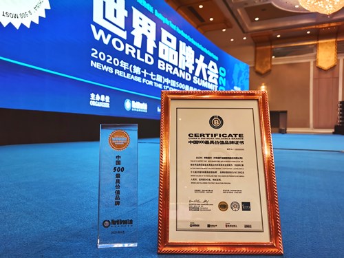 1599102795464638.jpg 500.jpg