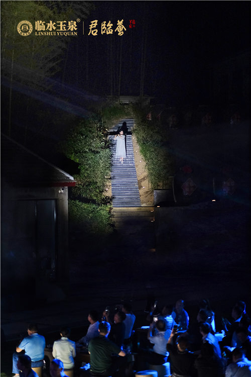 1599104306295712.png 7.竹笛演奏者从竹林中走出.png