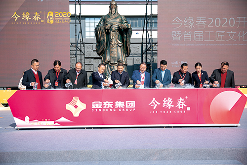 1608003649337888.jpg 4.jpg