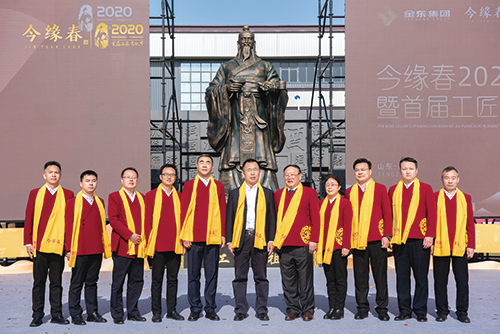 1608003770356752.jpg 4-3.jpg