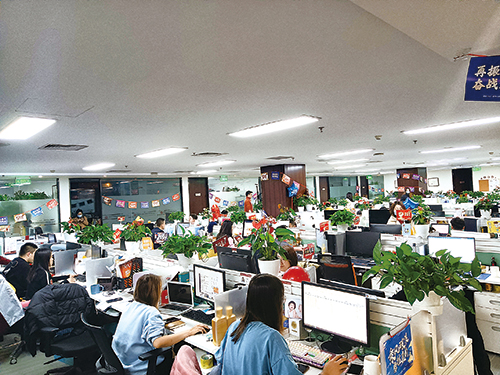 1608186481162143.jpg 3-3.jpg