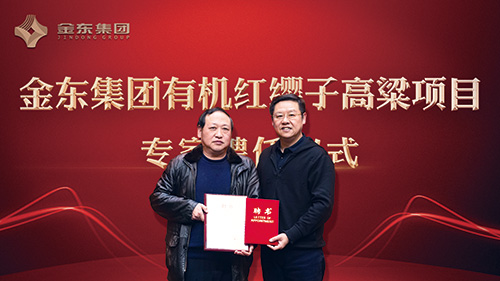 1609998352972256.jpg 1.jpg