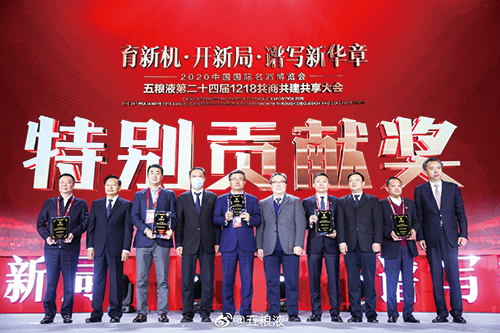 1609998585603514.jpg 2.jpg