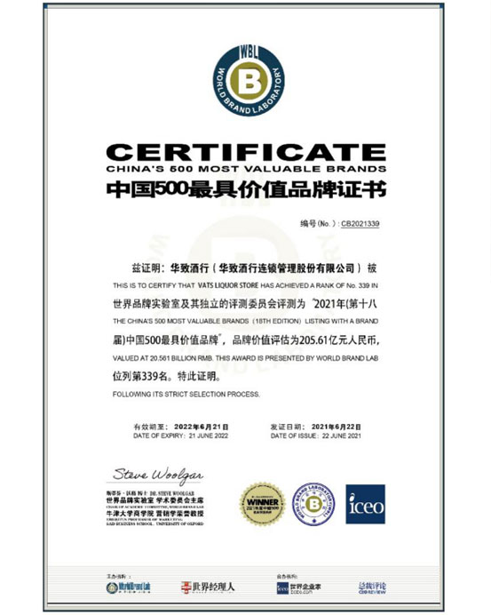 1624424534336521.jpg 1.jpg