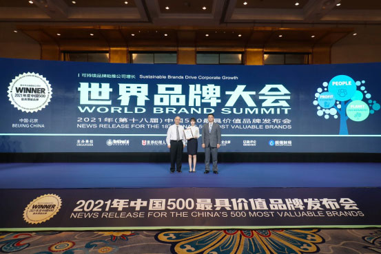 1624424553950122.jpg 2.jpg