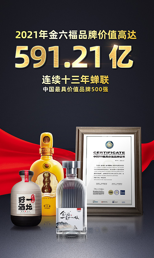 1626058413191280.jpg 1625629590784804.jpg