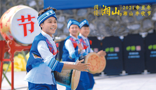 1634264338759248.jpg 6.jpg