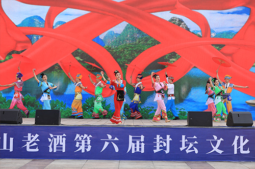 1638523658254272.jpg 3.jpg