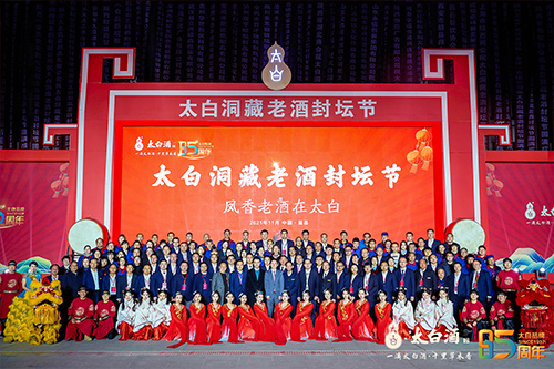 1638523785972421.jpg 4.jpg